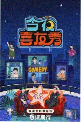暗夜骑士