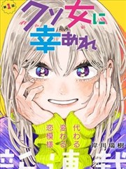 光影流年