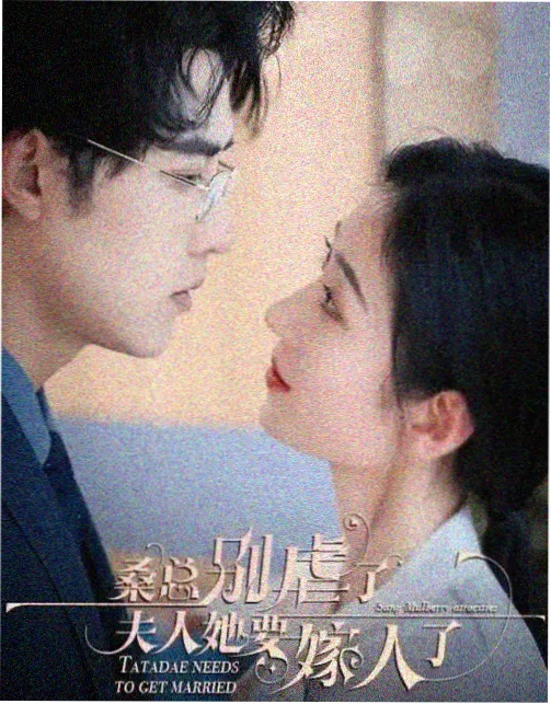 江湖儿女